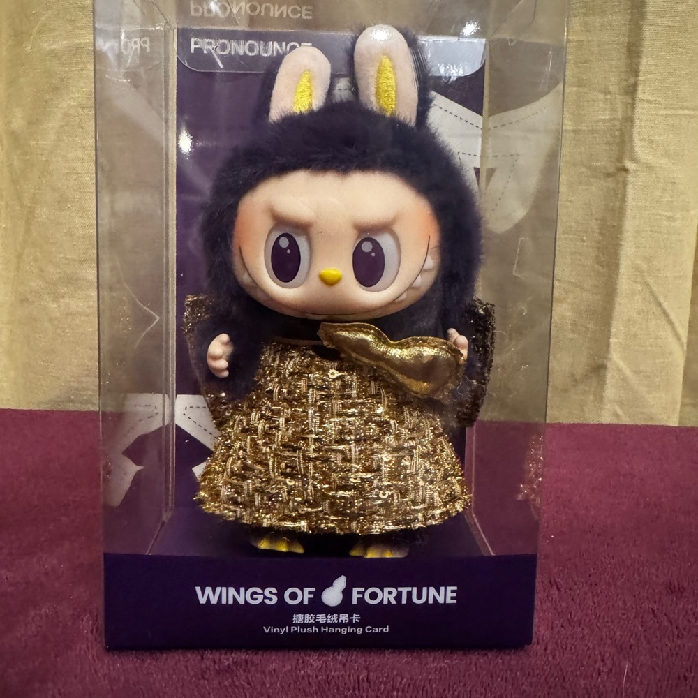 Pop mart authentic Labubu Wings of Fortune Vinyl Plush